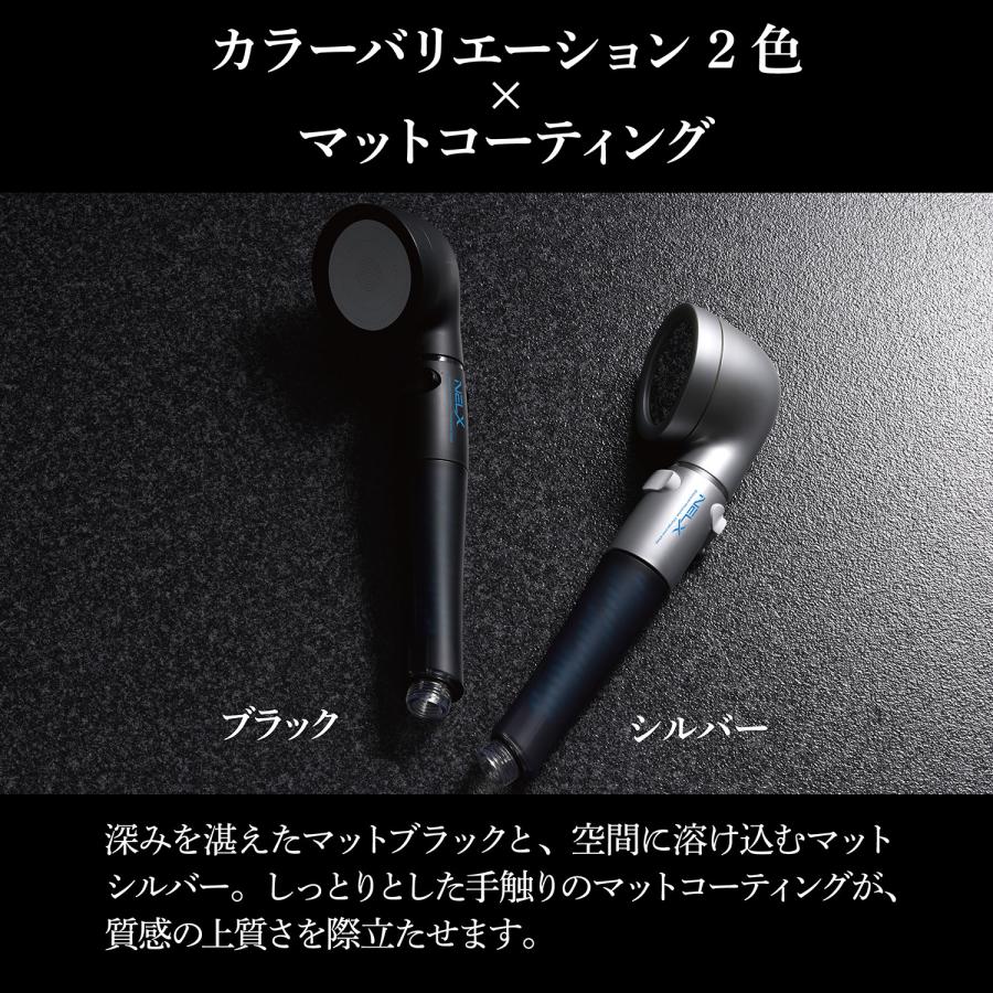 Arromic（アラミック） シャワーヘッド NELX パルス水流 ウルトラ