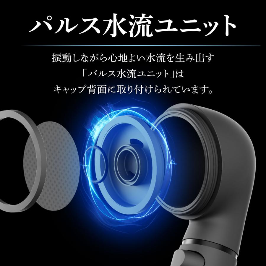 Arromic（アラミック） シャワーヘッド NELX パルス水流 ウルトラ