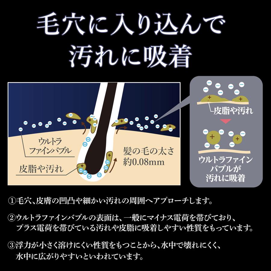 Arromic（アラミック） シャワーヘッド NELX パルス水流 ウルトラ