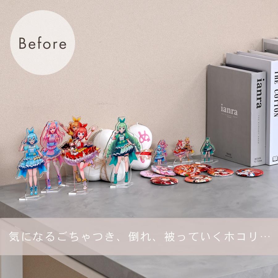 山善（YAMAZEN） コレクションケース 扉付き 幅30 奥行22.5cm ひな壇