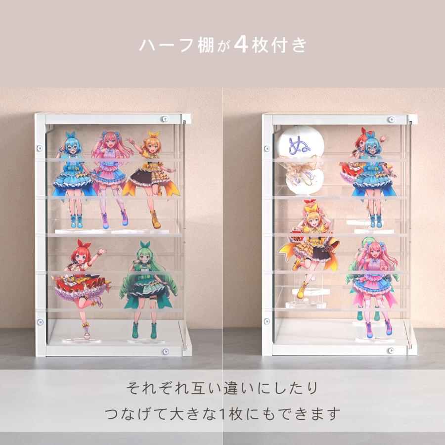 山善（YAMAZEN） コレクションケース 扉付き 幅30 奥行22.5cm ひな壇