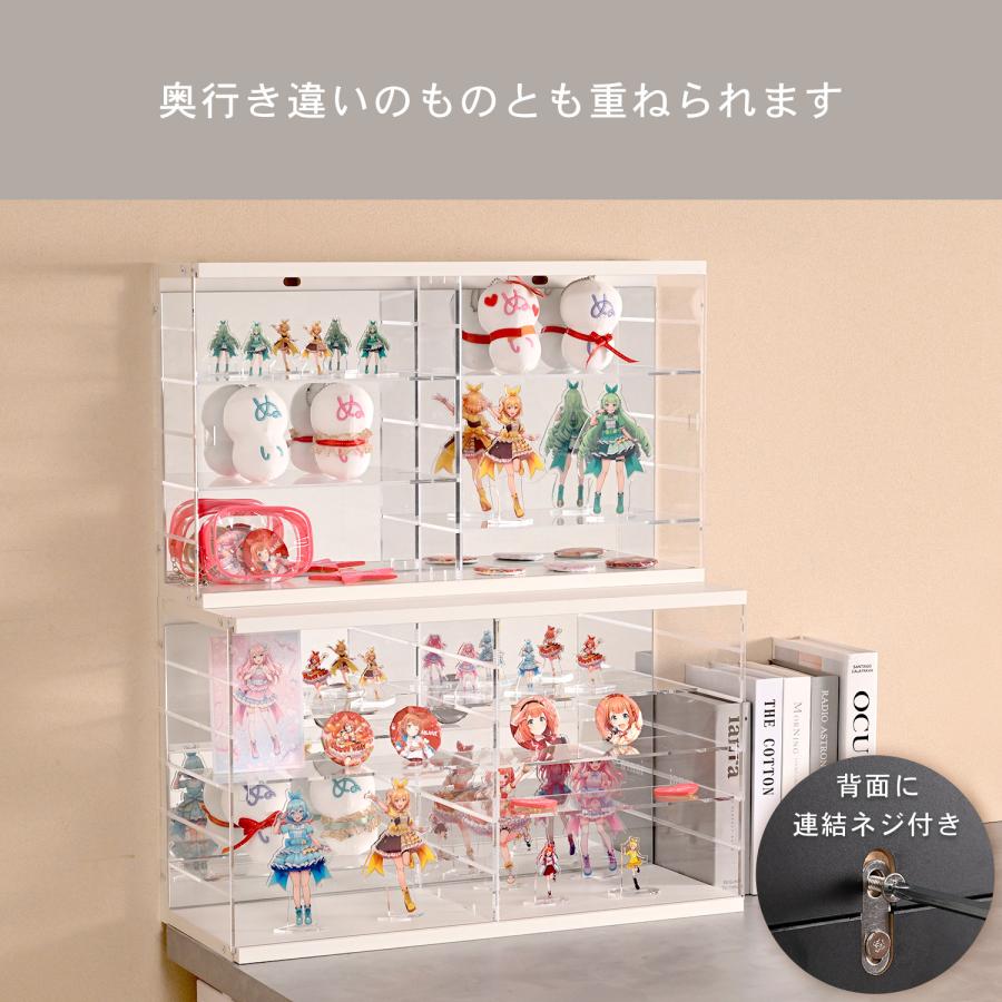 山善（YAMAZEN） コレクションケース 扉付き 幅59 奥行22.5cm 横長
