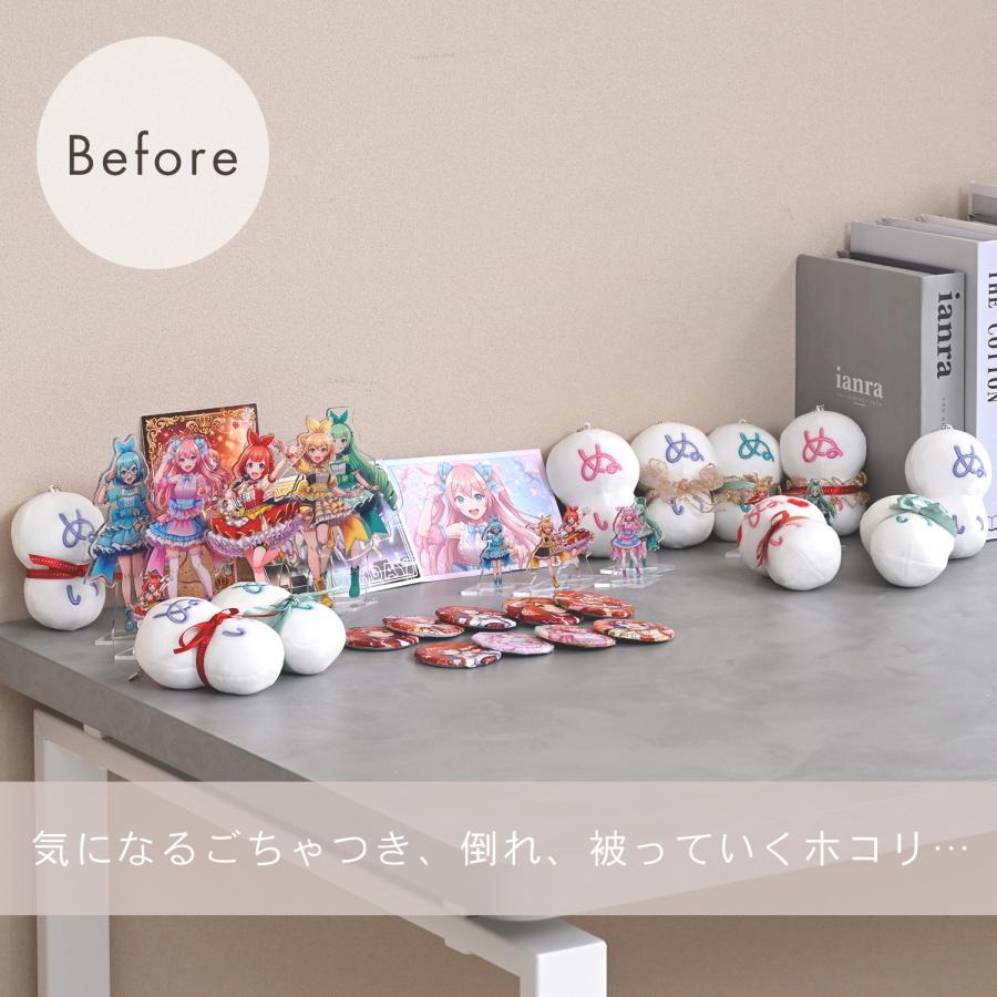 コレクション保管品 山善（YAMAZEN） コレクションケース 扉付き 幅59 奥行22.5cm 横長