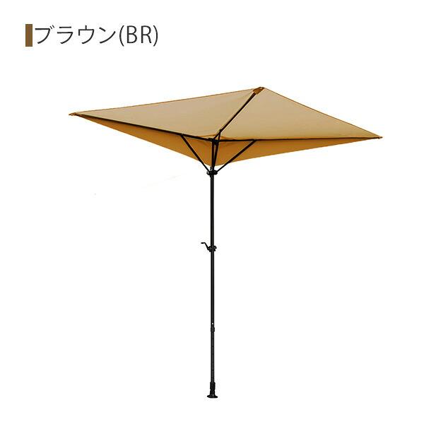 ガーデンパラソル パラソル 庭 山善 日除けパラソル 1/4円型 突っ張り