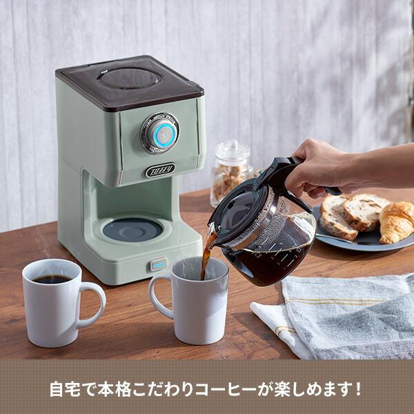 Toffy コーヒーメーカー アロマドリップコーヒーメーカー コーヒー
