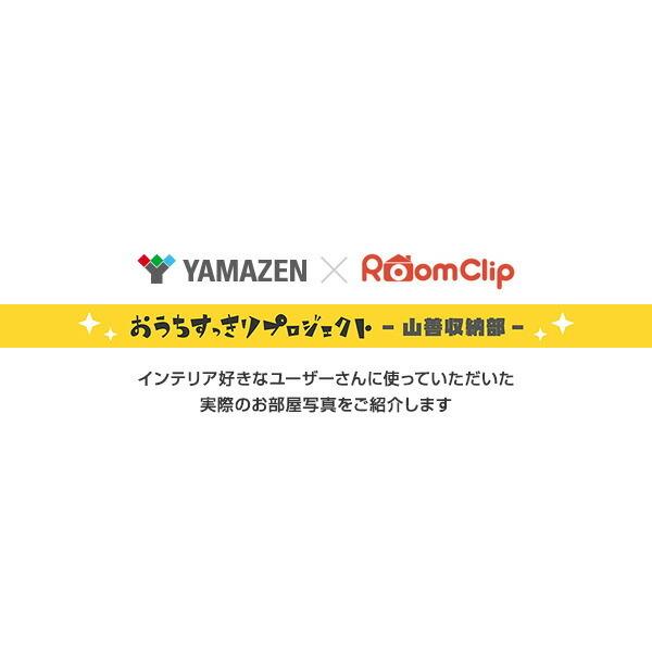 インボックス フタ付き 収納ボックス セット L 3個 M 4個 Sd 4個 S 4個 Inbox 収納ケース インナーボックス インナーケース おしゃれ モノトーン 透けない くらしのeショップ 通販 Paypayモール