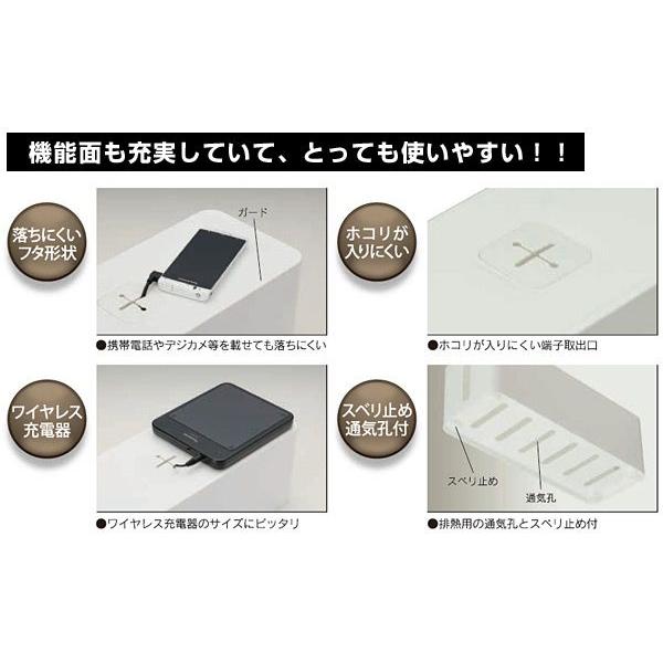 JEJアステージ ケーブルボックス コード収納 cb-BK/WH ケーブル JEJアステージ ケーブルボックス コード収納 cb-BK/WH ケーブル