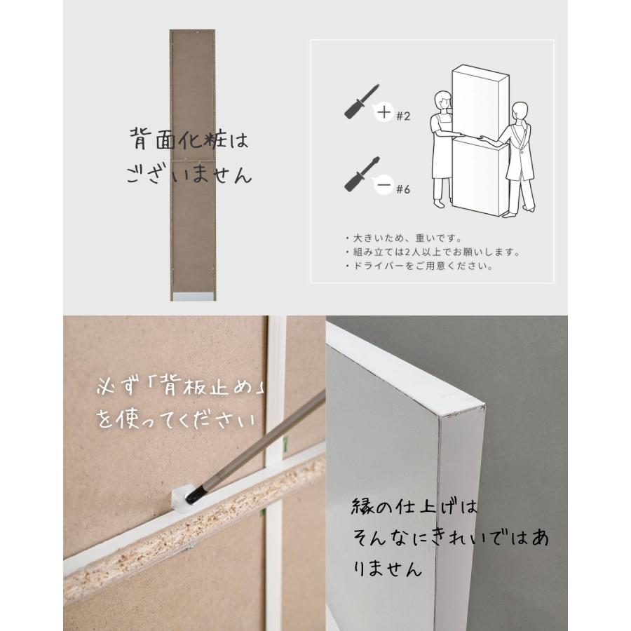 山善（YAMAZEN） 本棚 扉付き スリム 幅30タイプ ブックシェルフ