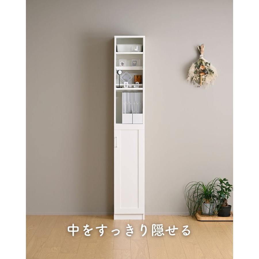 山善（YAMAZEN） 本棚 扉付き スリム 幅30タイプ ブックシェルフ