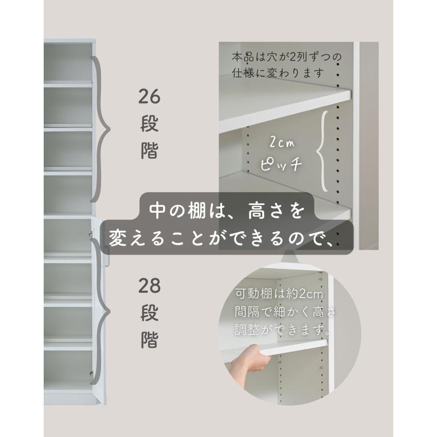 山善（YAMAZEN） 本棚 扉付き スリム 幅30タイプ ブックシェルフ