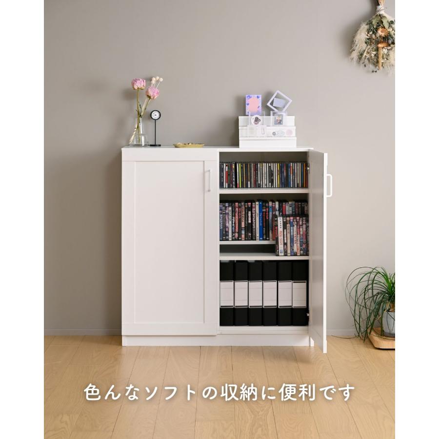 山善（YAMAZEN） 本棚 扉付き 大容量 幅56 ブックシェルフ ラック 棚