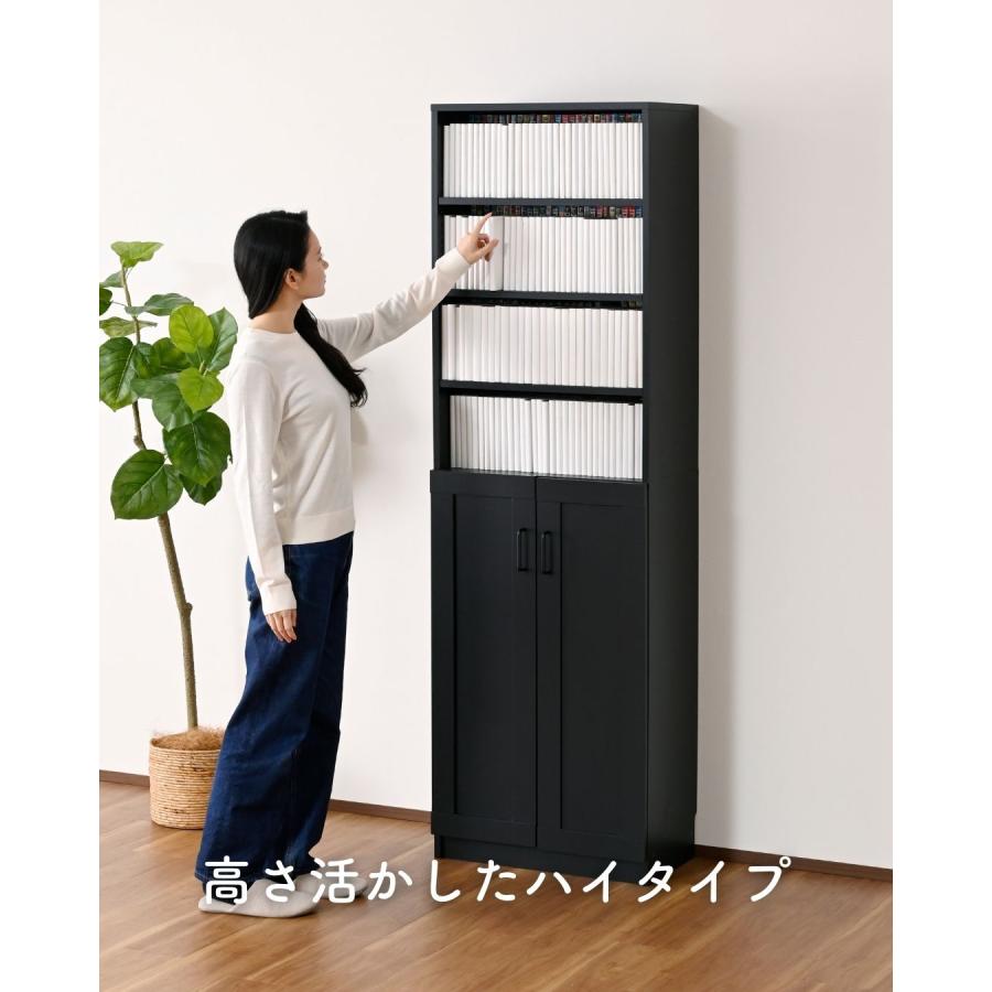 山善（YAMAZEN） 本棚 扉付き 大容量 幅56 ブックシェルフ ラック 棚