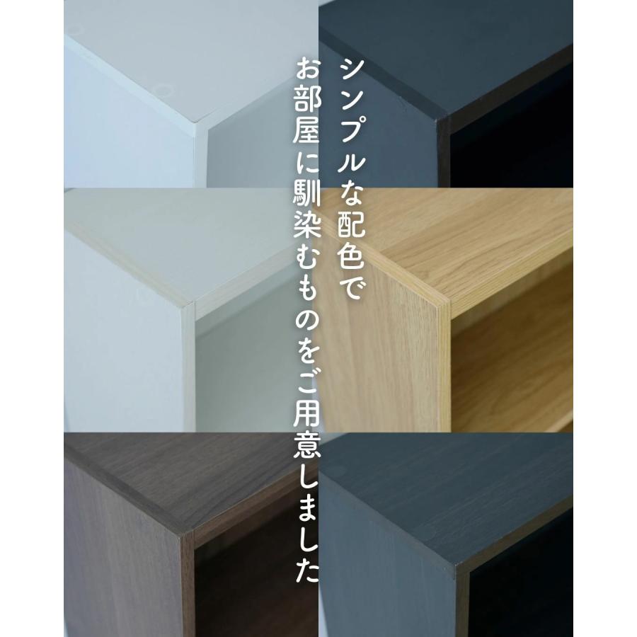 本棚 大容量 コミックラック ハイタイプ 幅90.5 奥行29 高さ184cm 木製 おしゃれ ラック 棚 シェルフ 漫画 マンガ コミック dvd cd 推し活 山善 | 山善 | 19