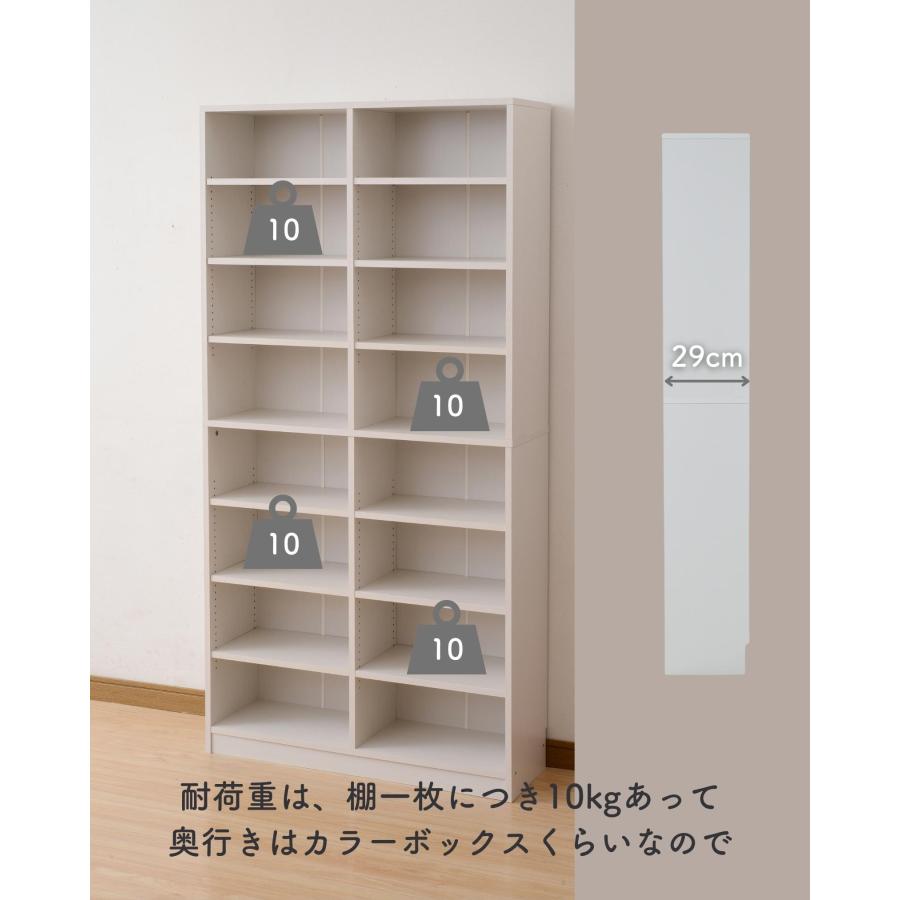 山善 本棚 大容量 幅90.5 奥行29 高さ184cm マンガ 漫画 収納 本 山善 本棚 大容量 幅90.5 奥行29 高さ184cm マンガ 漫画 収納 本