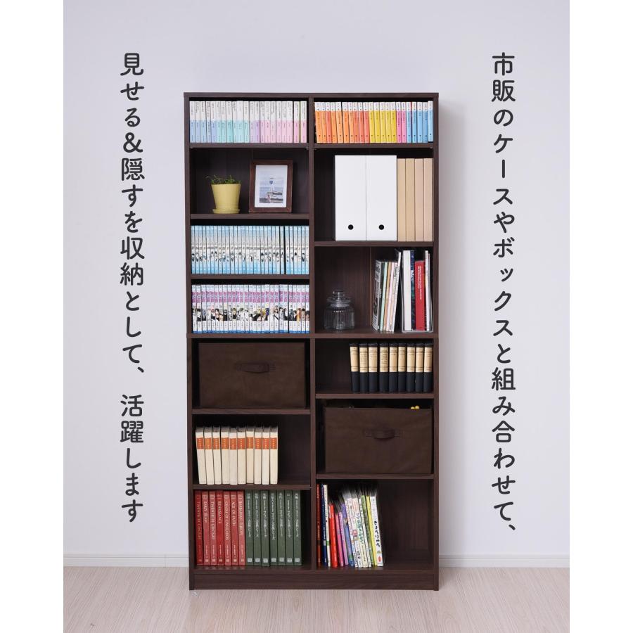 山善 本棚 大容量 幅90.5 奥行29 高さ184cm マンガ 漫画 収納 本 山善 本棚 大容量 幅90.5 奥行29 高さ184cm マンガ 漫画 収納 本