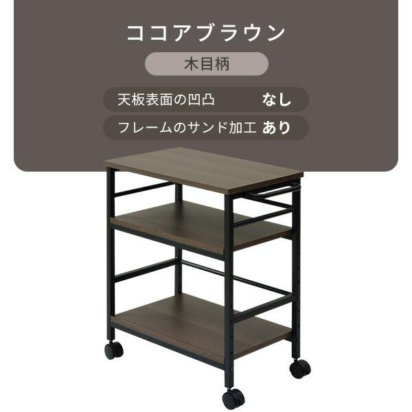 山善（YAMAZEN） デスクサイドワゴン キャスター付き 幅35 奥行55 高さ