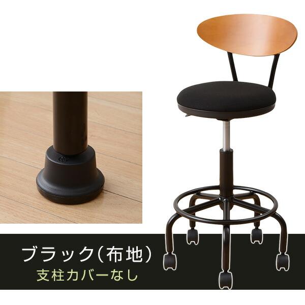 山善（YAMAZEN） カウンターチェアー キャスター付き CB-388 小まわり