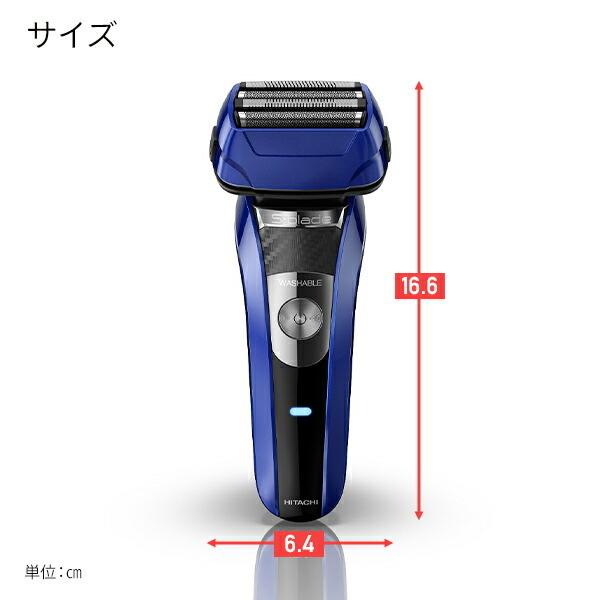 日立 シェーバー 髭剃り 電気シェーバー 電動髭剃り ひげそり 日立 シェーバー 髭剃り 電気シェーバー 電動髭剃り ひげそり