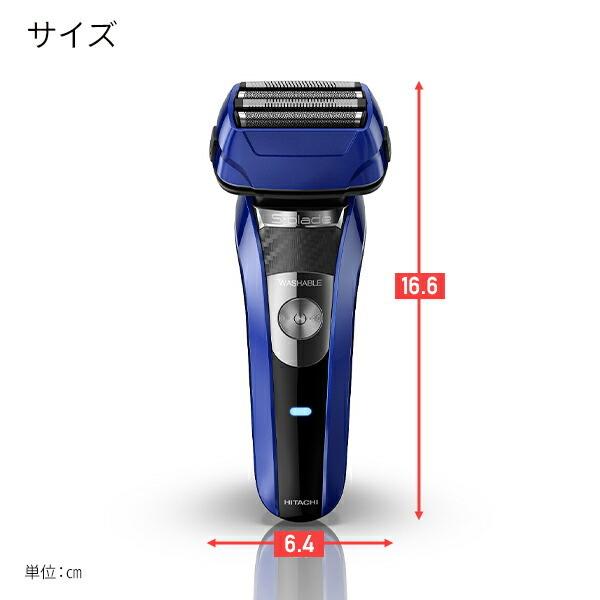 シェーバー 髭剃り 電気シェーバー 髭剃り 電動髭剃り ひげそり 日立 メンズシェーバー  RMH-F470B｜e-kurashi｜11