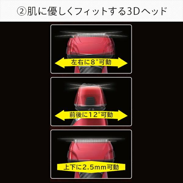 日立 シェーバー 髭剃り 電気シェーバー 電動髭剃り ひげそり 日立 シェーバー 髭剃り 電気シェーバー 電動髭剃り ひげそり
