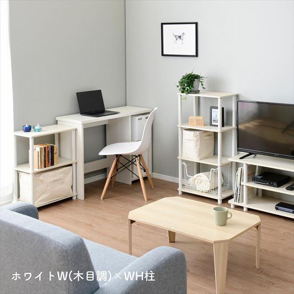 山善（YAMAZEN） ラック スリム 3段 幅47 奥行27 高さ63.5cm 棚