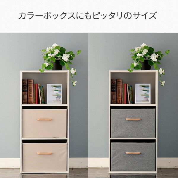 山善（YAMAZEN） 収納ボックス 2個組 取っ手付き インナーボックス