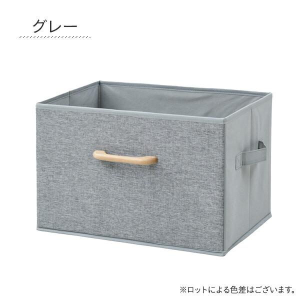 山善（YAMAZEN） 収納ボックス 2個組 取っ手付き インナーボックス