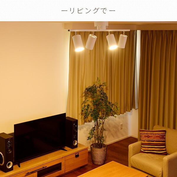 山善 シーリングライト 照明器具 LED おしゃれ 4灯 リビング照明 山善 シーリングライト 照明器具 LED おしゃれ 4灯 リビング照明