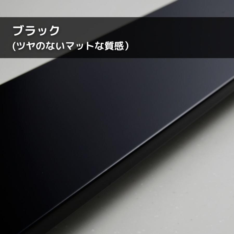 アーネスト（Arnest） 排気口カバー 薄型 A-77664/A-77665 コンロ奥