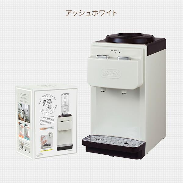Toffy ウォーターサーバー ペットボトル 卓上 卓上ウォーター Toffy ウォーターサーバー ペットボトル 卓上 卓上ウォーター