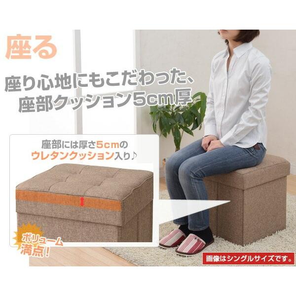 ストレージスツール⭐︎椅子　収納 山善（YAMAZEN） 収納スツール 幅38 収納ボックス フタ付き 椅子