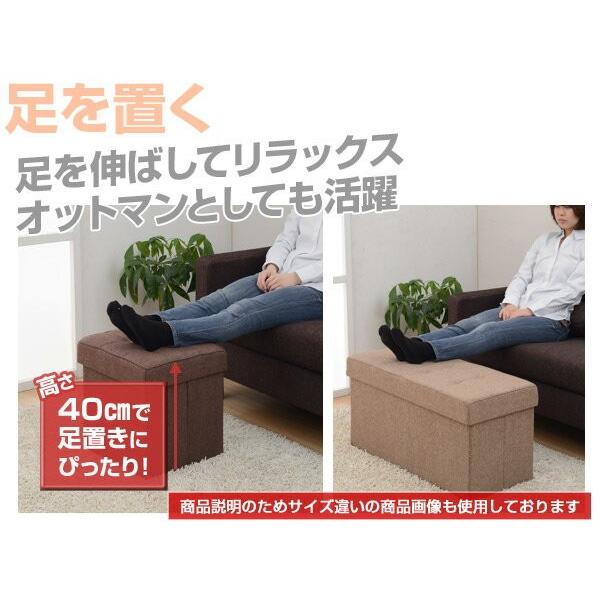 山善（YAMAZEN） 収納スツール 幅38 収納ボックス フタ付き 椅子