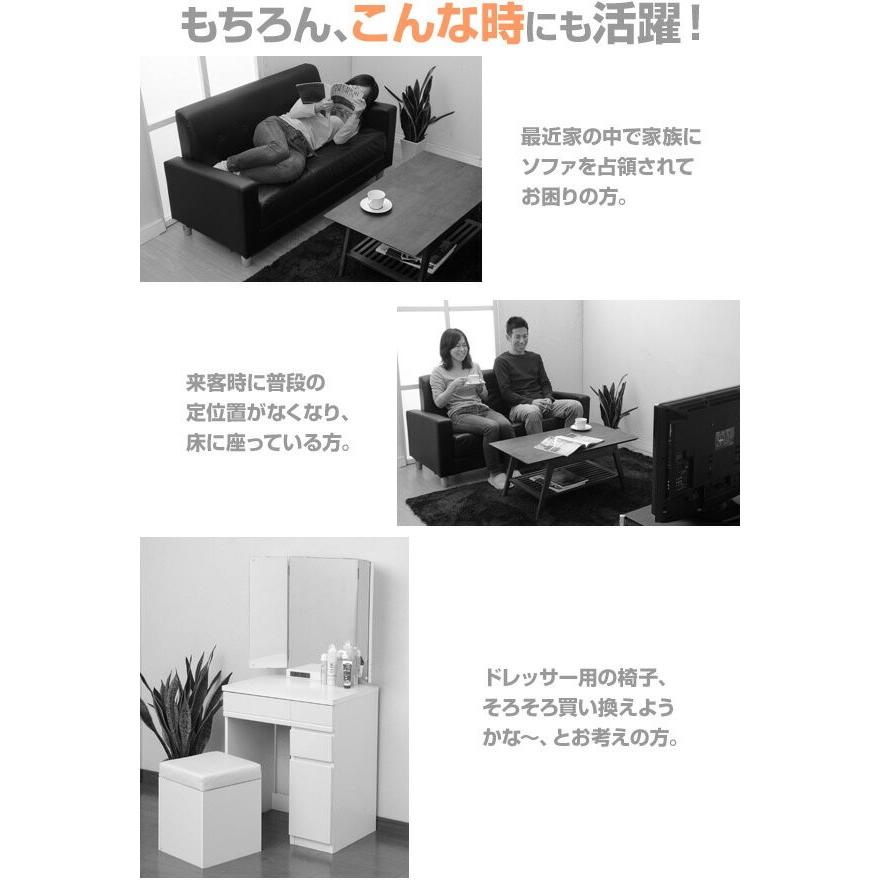 山善（YAMAZEN） 収納スツール 幅38 収納ボックス フタ付き 椅子