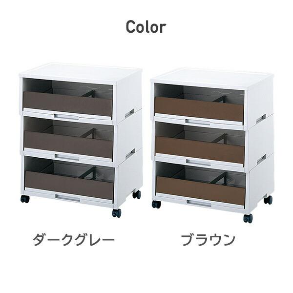 RISU(家具、インテリア) ペーパー分類ボックス 3段 深型 RISU(家具、インテリア) ペーパー分類ボックス 3段 深型