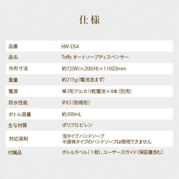 ツワブキ様 リクエスト 4点 まとめ商品 あっき様 リクエスト 4点 まとめ商品 - メルカリ