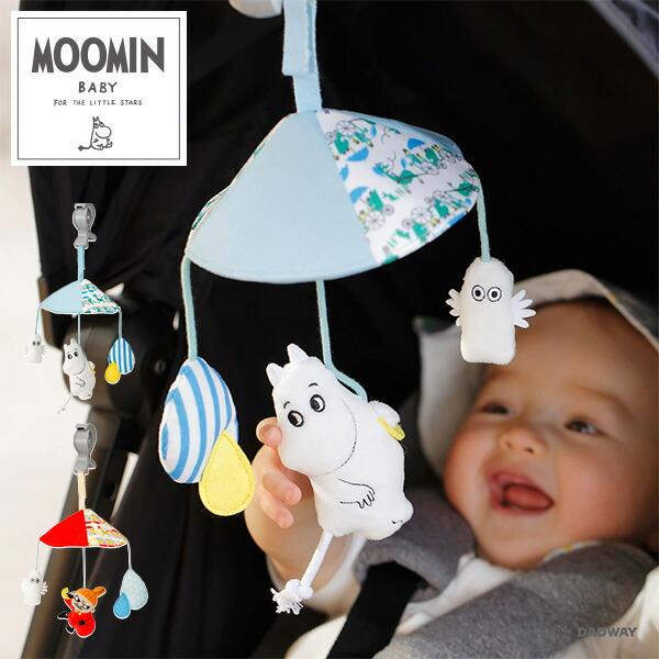 ミニメリー ベビーカー用おもちゃ ムーミン リトルミイ Tymb Tymb 赤ちゃん ベビー おもちゃ ラトル おでかけ ベビーカー チャイルドシート Op Xm657 くらしのeショップ 通販 Yahoo ショッピング