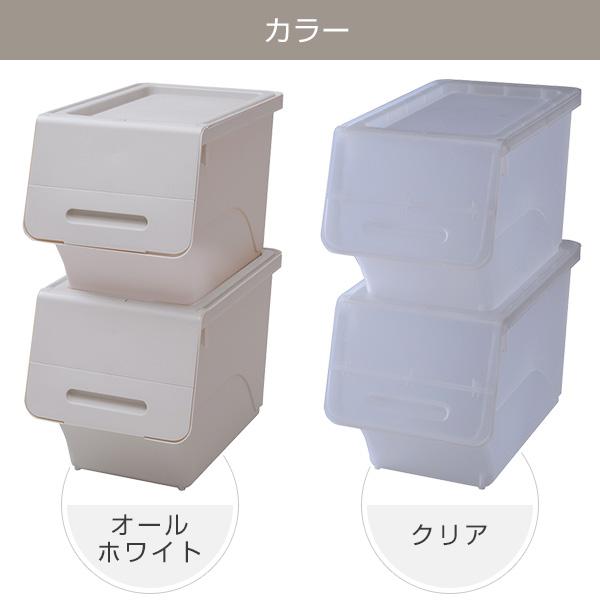 SANKA 収納ケース 収納ボックス フタ付き 前開き スリム 深型 2 SANKA 収納ケース 収納ボックス フタ付き 前開き スリム 深型 2