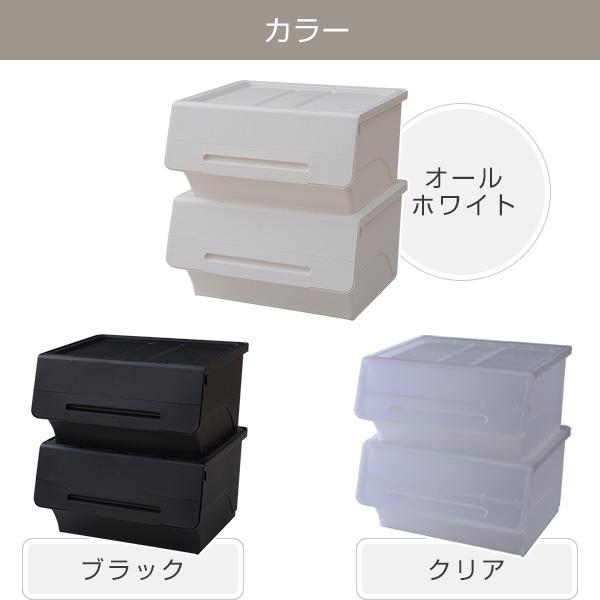 SANKA 収納ケース 収納ボックス フタ付き 前開き ワイド 深型 3 SANKA 収納ケース 収納ボックス フタ付き 前開き ワイド 深型 3