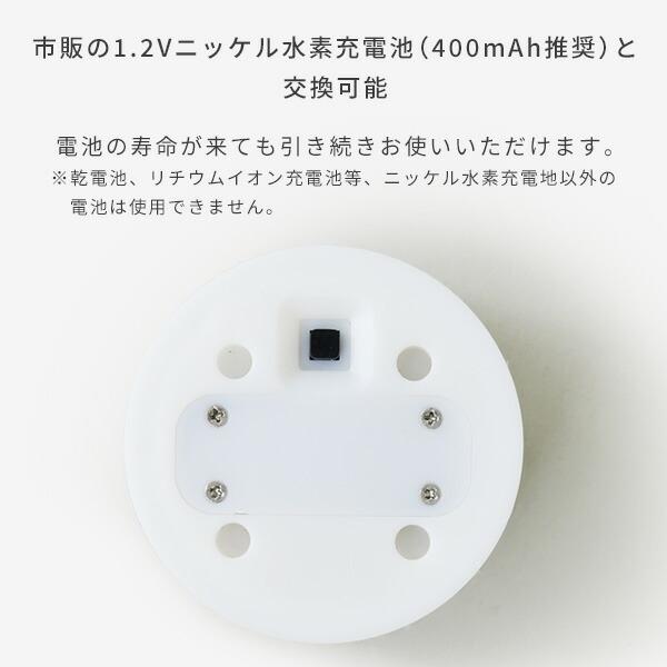 LEDソーラーライト アイスブリック調 直径8cm piccolo(ピッコロ) 同色4個｜e-kurashi｜10