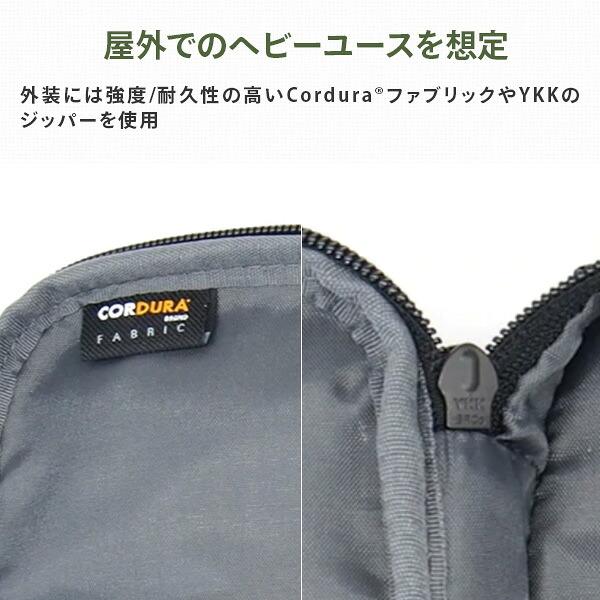 WILDTECH Fukuさん ワイルドテック ギアケース コンパクト収納 万能