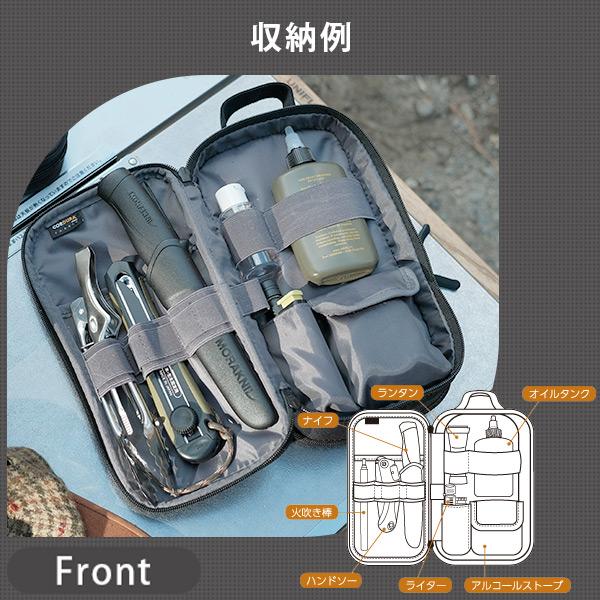 WILDTECH Fukuさん ワイルドテック ギアケース コンパクト収納 万能