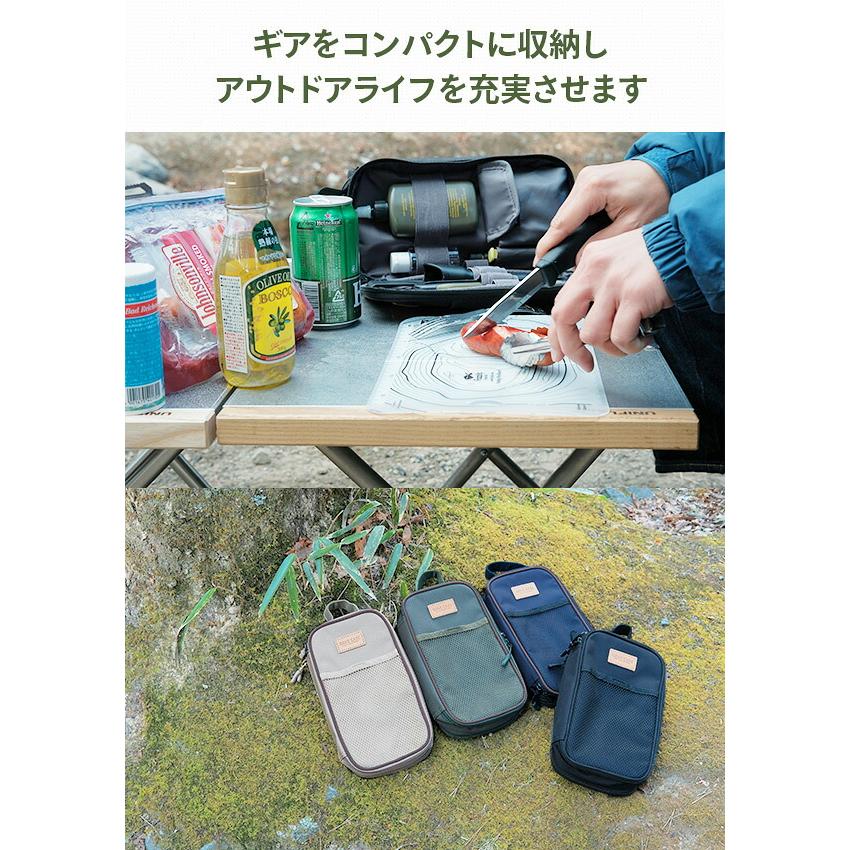 WILDTECH Fukuさん ワイルドテック ギアケース コンパクト収納 万能