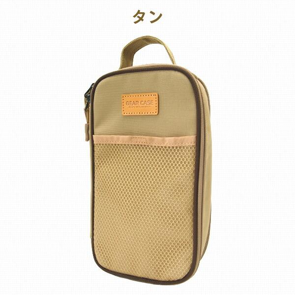 WILDTECH Fukuさん ワイルドテック ギアケース コンパクト収納 万能