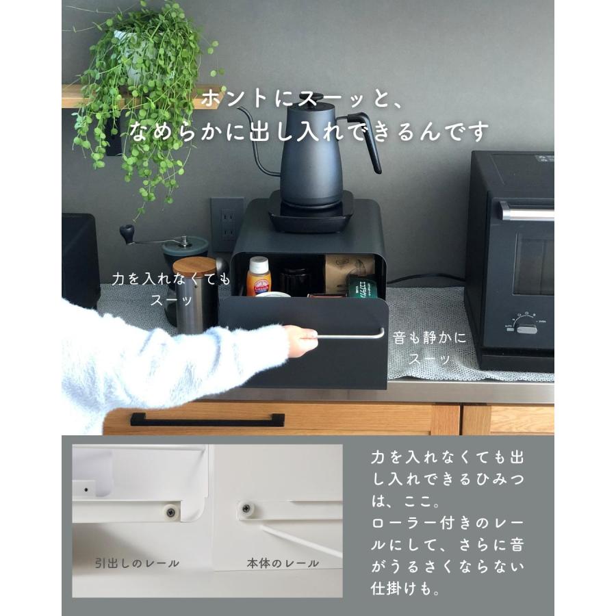 UtaU ブレッドケース 引出し スリム 幅27.7 奥行35 高さ23.2cm UtaU ブレッドケース 引出し スリム 幅27.7 奥行35 高さ23.2cm