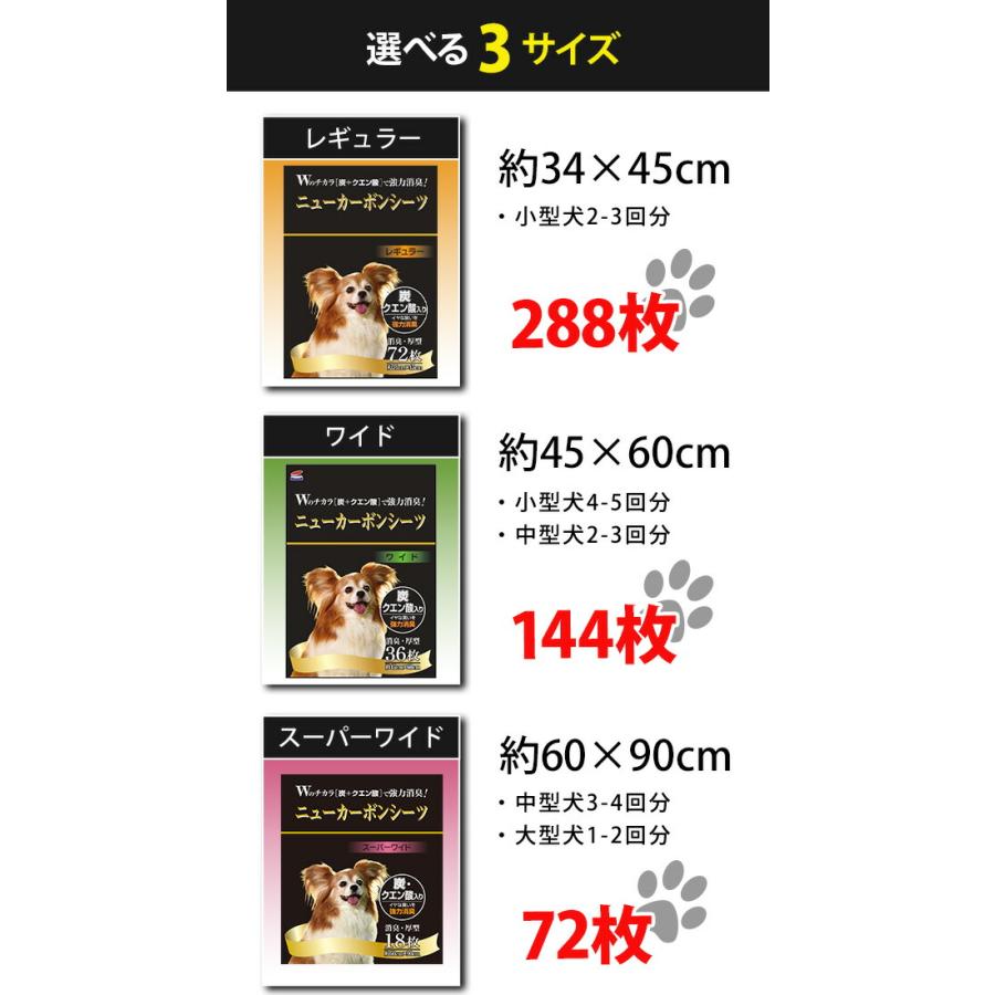お取引き中　チモシー　デグーサンド　ペットシーツ　セット GEX 小動物の牧草健康チモシー 900g（4972547028310）｜その他ペット