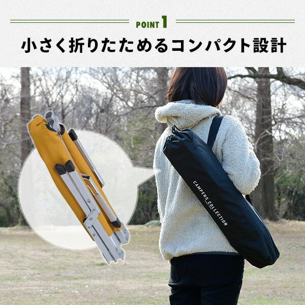 山善 2人用 ベンチ 折りたたみ椅子 アウトドアチェア EXTE-B35 山善 2人用 ベンチ 折りたたみ椅子 アウトドアチェア EXTE-B35