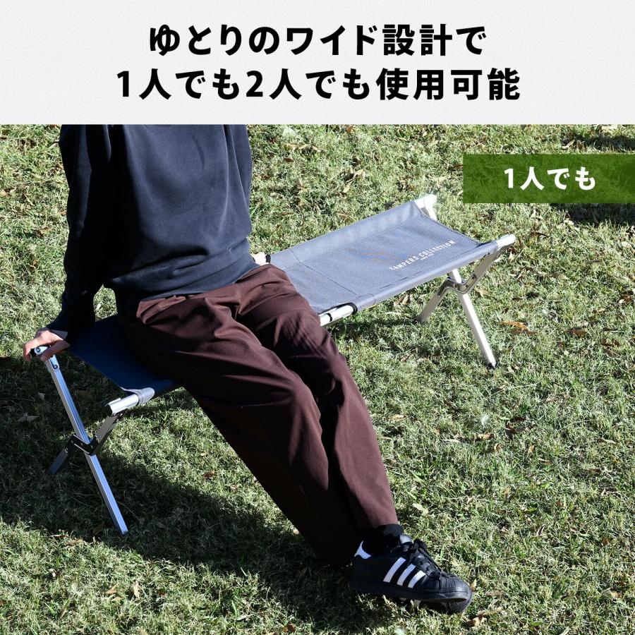 【新品未使用】折りたたみベンチ 2人掛け クッション付き アウトドアチェア 軽量 山善（YAMAZEN） アウトドアチェア 折りたたみ ベンチ アルミ 軽量 2人