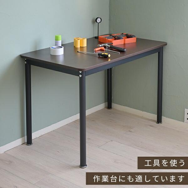 山善 頑丈 デスク フラットデスク 机 幅100 奥行60 高さ70cm 山善 頑丈 デスク フラットデスク 机 幅100 奥行60 高さ70cm