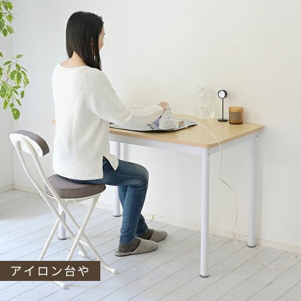 山善 頑丈 デスク フラットデスク 机 幅100 奥行60 高さ70cm 山善 頑丈 デスク フラットデスク 机 幅100 奥行60 高さ70cm