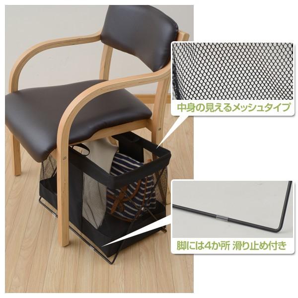 山善（YAMAZEN） 荷物入れ 荷物置き カゴ バスケット レギュラー かご